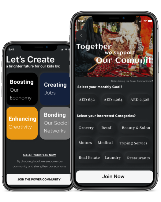 App Interface